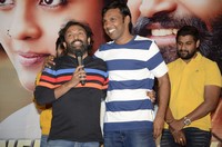 30 Rojullo Preminchadam Ela Press Meet Photos